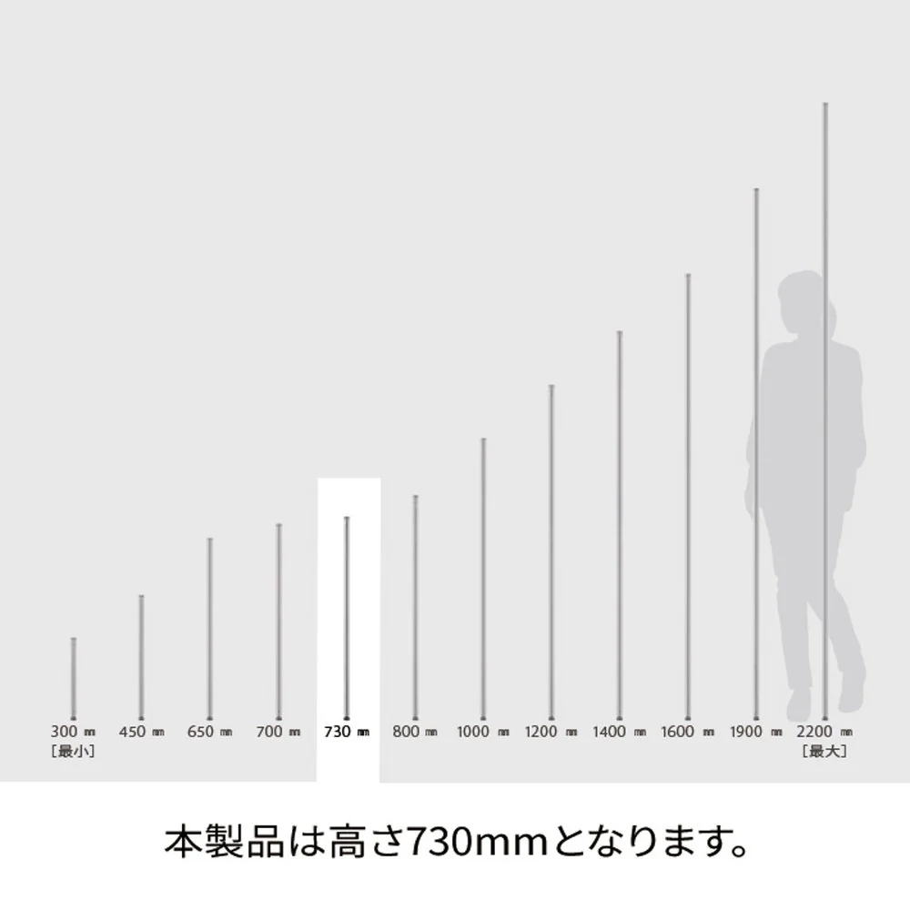 エレクター ベーシックシリーズ ポール 730mm ブラック B29PB2 2本入 - Image 6