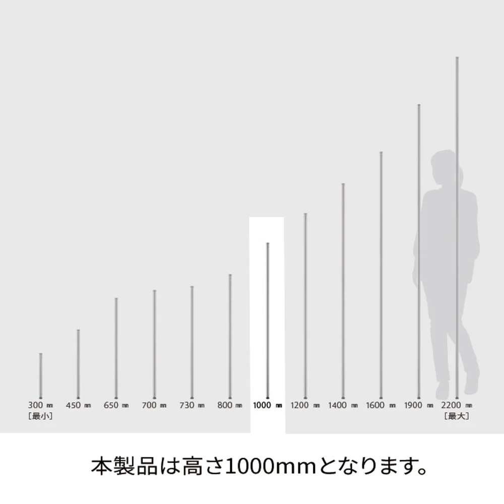 エレクター ベーシックシリーズ ポール 1000mm ブラック B40PB2 2本入 - Image 5