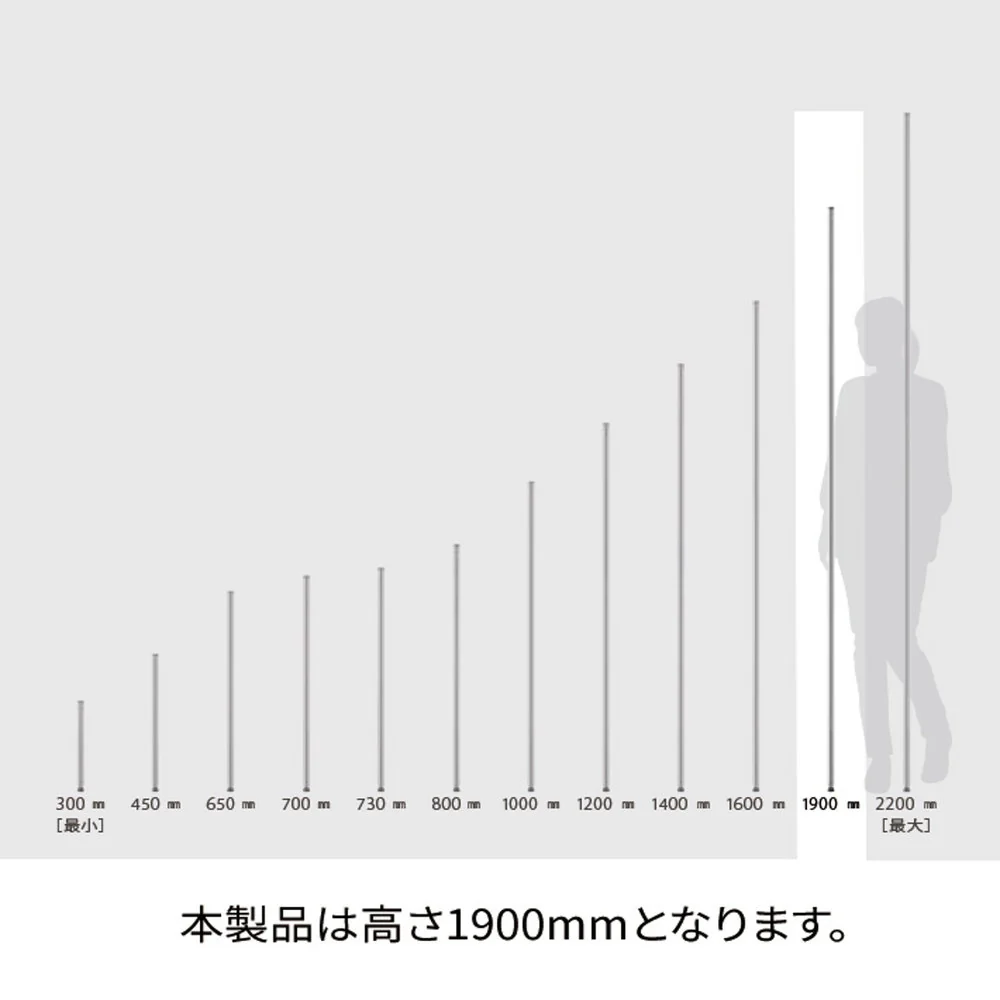 エレクター ベーシックシリーズ ポール 1900mm ブラック B74PB2 2本入 - Image 7