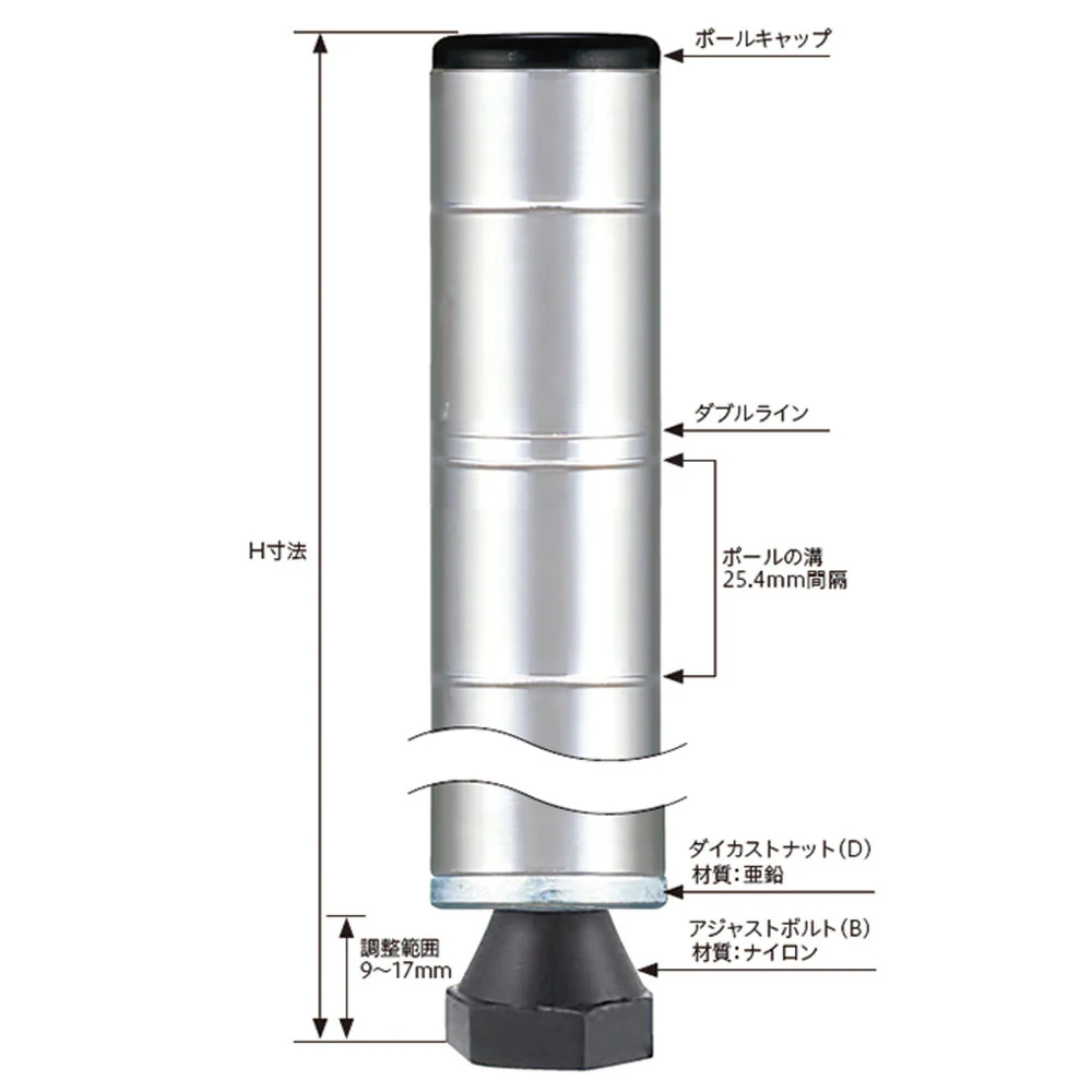 エレクター ベーシックシリーズ ポール 1200mm ステンレス B48PS2 2本入 - Image 8