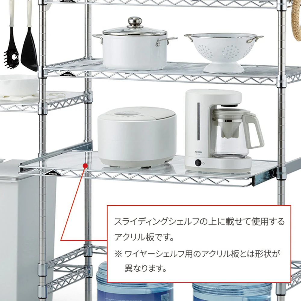 エレクター ベーシックシリーズ スライディングシェルフ用アクリル板 クリア BSL1830AB1 W750xD450mm用 - Image 3