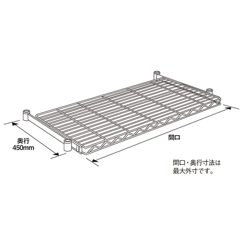 エレクター ベーシックシリーズ スライディングシェルフ W600xD450mm ホワイト BSL1824W - Image 2
