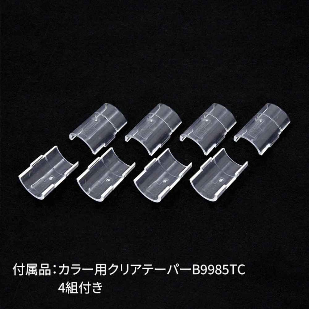 エレクター ベーシックシリーズ スライディングシェルフ W900xD450mm ホワイト BSL1836W - Image 3