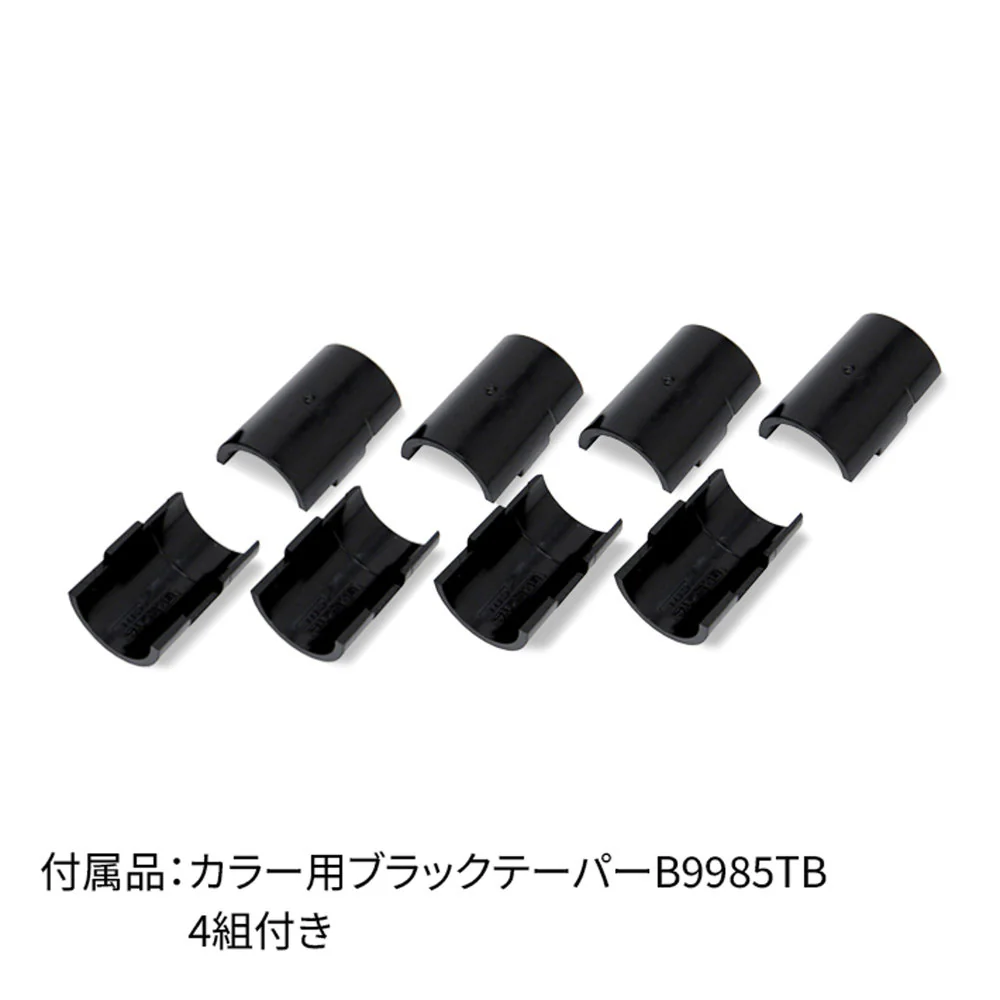 エレクター ベーシックシリーズ スライディングシェルフ W750xD450mm ブラック BSL1830B - Image 3