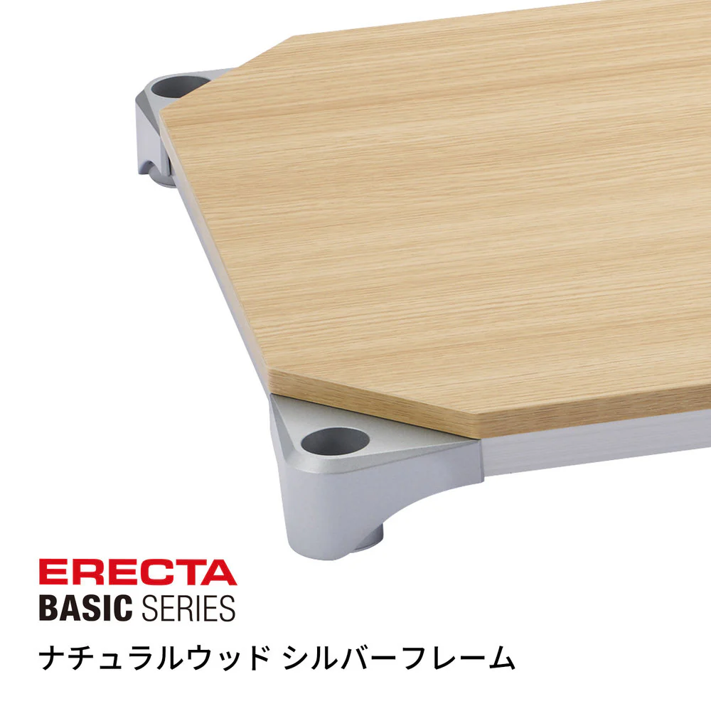 エレクター ベーシックシリーズウッドシェルフ W1200xD600mm ナチュラルウッド シルバーフレーム 棚用 B2448MNS1 - Image 3