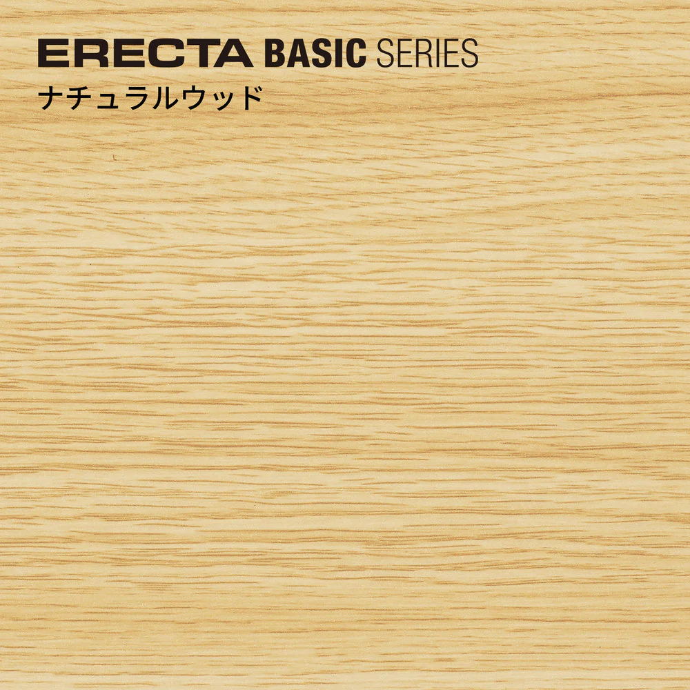 エレクター ベーシックシリーズウッドシェルフ W1200xD600mm ナチュラルウッド シルバーフレーム 棚用 B2448MNS1 - Image 8