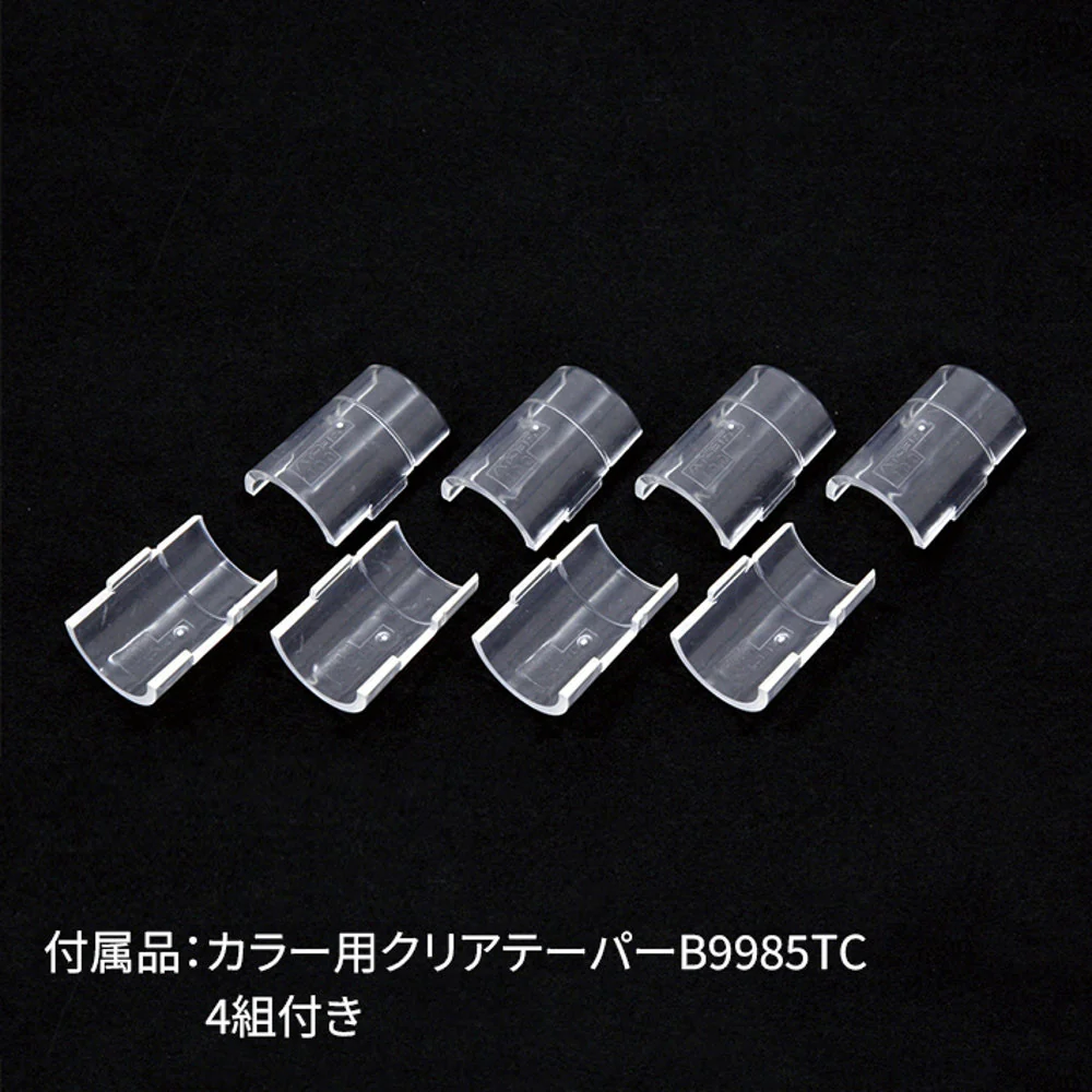 エレクター ベーシックシリーズ ワイヤーシェルフ W900xD350mm ホワイト B1436W1 - Image 8