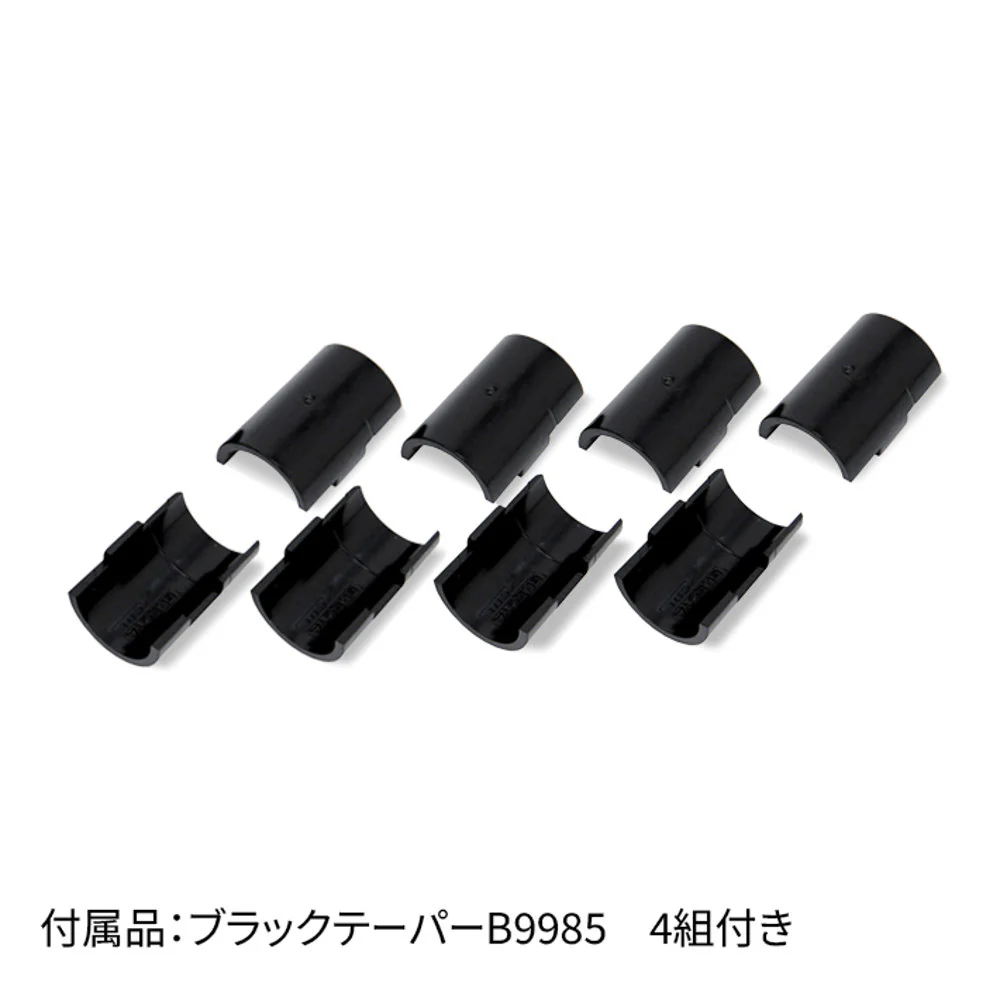 エレクター ベーシックシリーズ ワイヤーシェルフ W750xD350mm クローム B1430C1 - Image 6