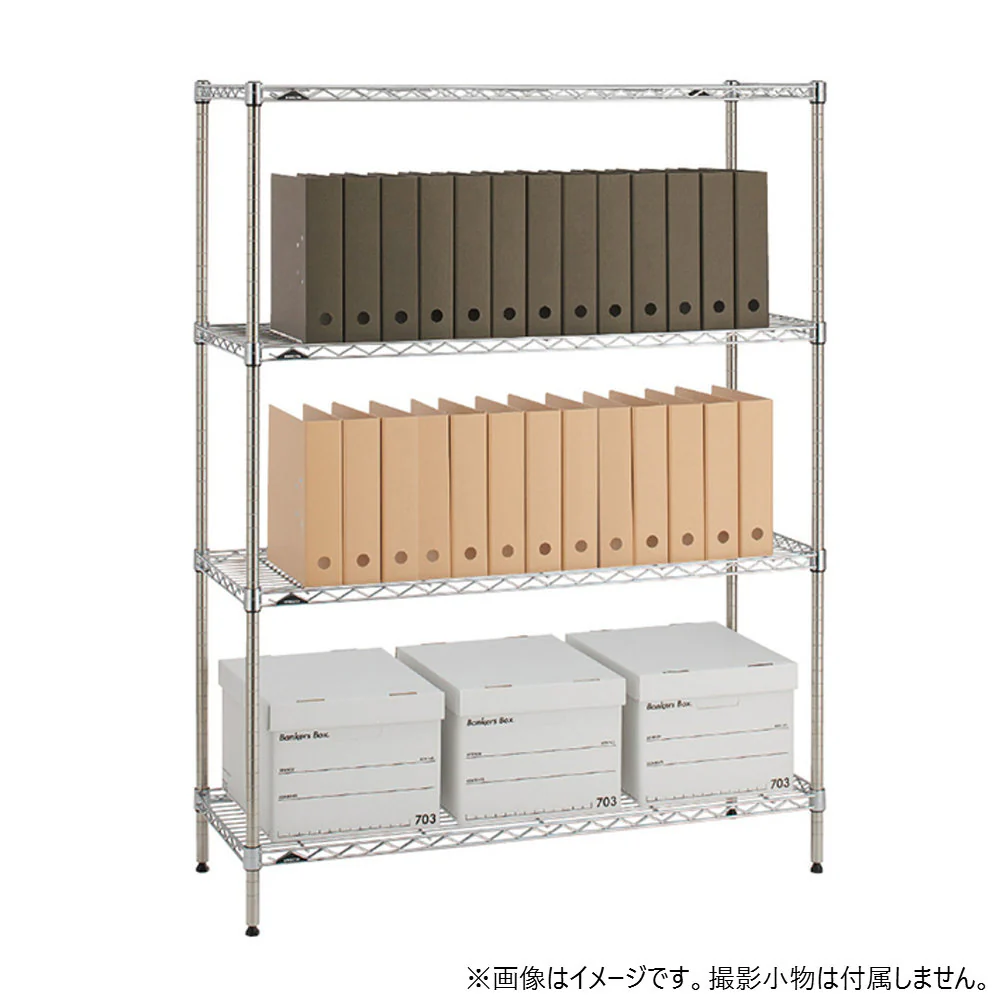 エレクター ベーシックシリーズ ワイヤーシェルフ W750xD450mm クローム B1830C1 - Image 4