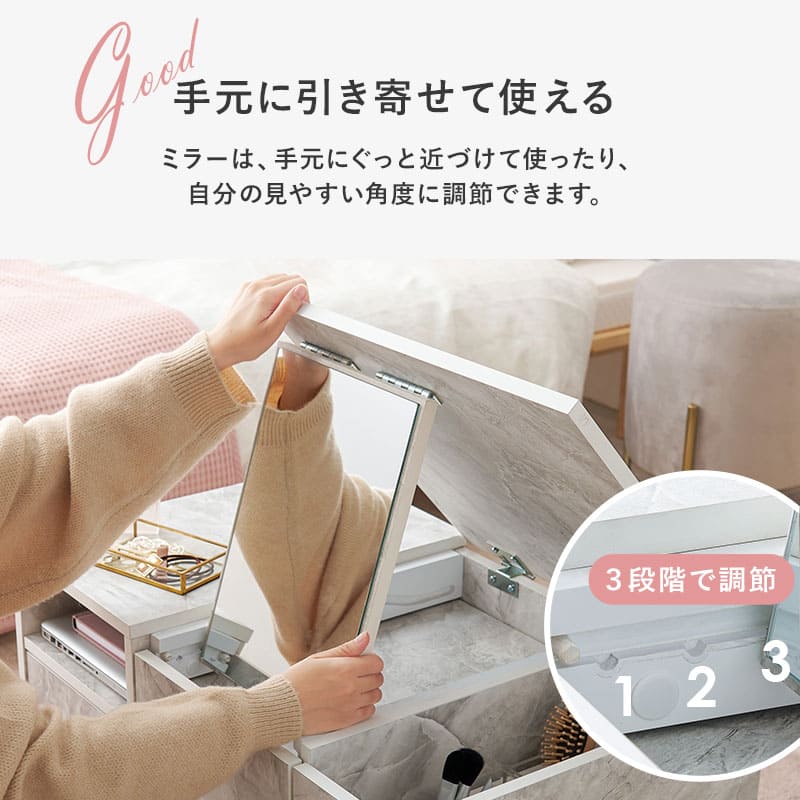 コスメテーブル RD-1126GY 【直送品】 返品・キャンセル・他商品と同時購入は不可 - Image 3