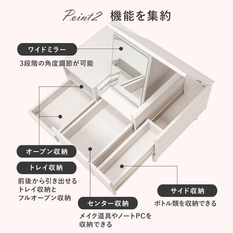 コスメテーブル RD-1126GY 【直送品】 返品・キャンセル・他商品と同時購入は不可 - Image 4
