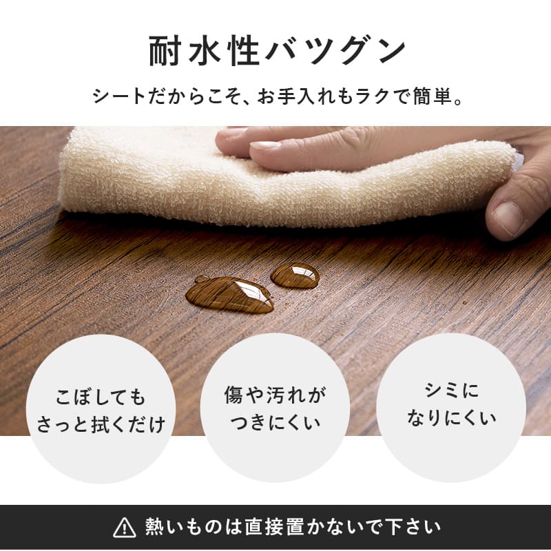 カフェテーブル(角型) LT-4919MGY 【直送品】 返品・キャンセル・他商品と同時購入は不可 - Image 4