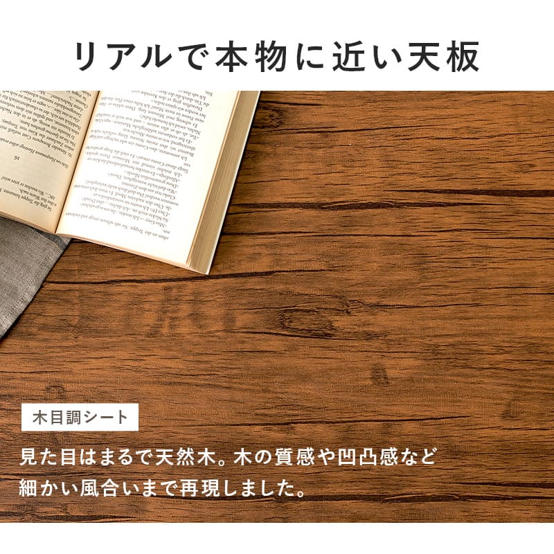 カフェテーブル(丸型) LT-4918MBK 【直送品】 返品・キャンセル・他商品と同時購入は不可 - Image 2