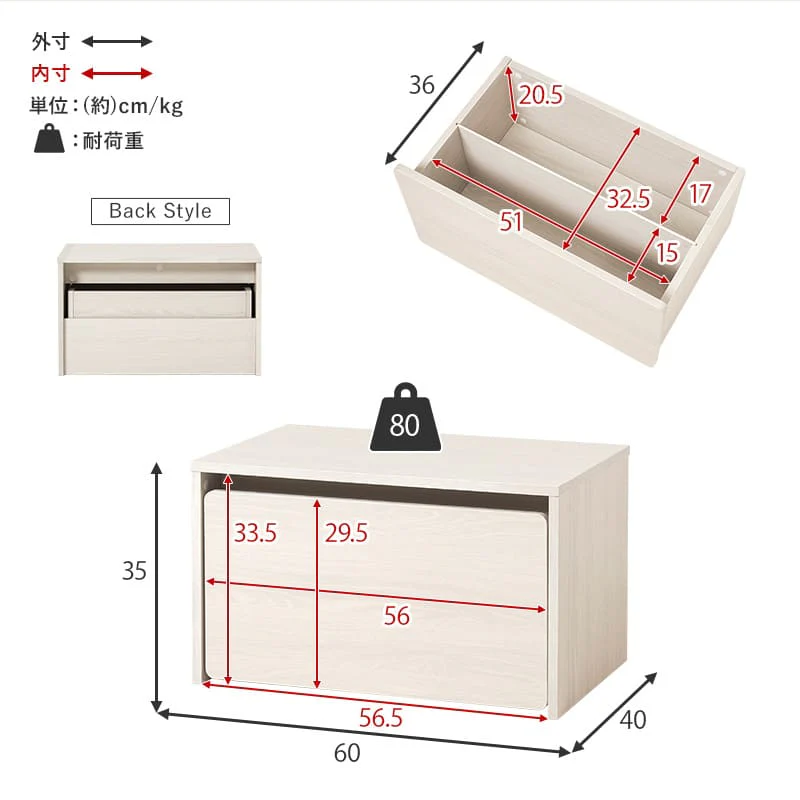 ベンチ RBC-1135BR 【直送品】 返品・キャンセル・他商品と同時購入は不可 - Image 8