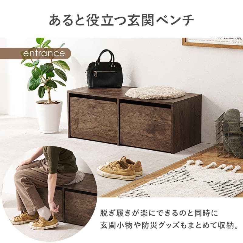 ベンチ RBC-1136NA 【直送品】 返品・キャンセル・他商品と同時購入は不可 - Image 5
