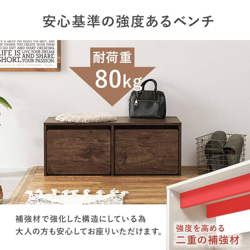ベンチ RBC-1136NA 【直送品】 返品・キャンセル・他商品と同時購入は不可 - Image 6