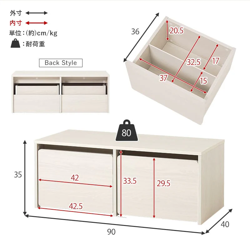 ベンチ RBC-1136NA 【直送品】 返品・キャンセル・他商品と同時購入は不可 - Image 7