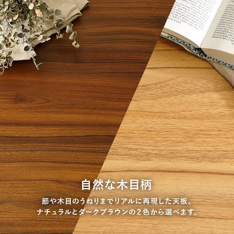 カフェテーブル LT-4930NA 【直送品】 返品・キャンセル・他商品と同時購入は不可 - Image 4