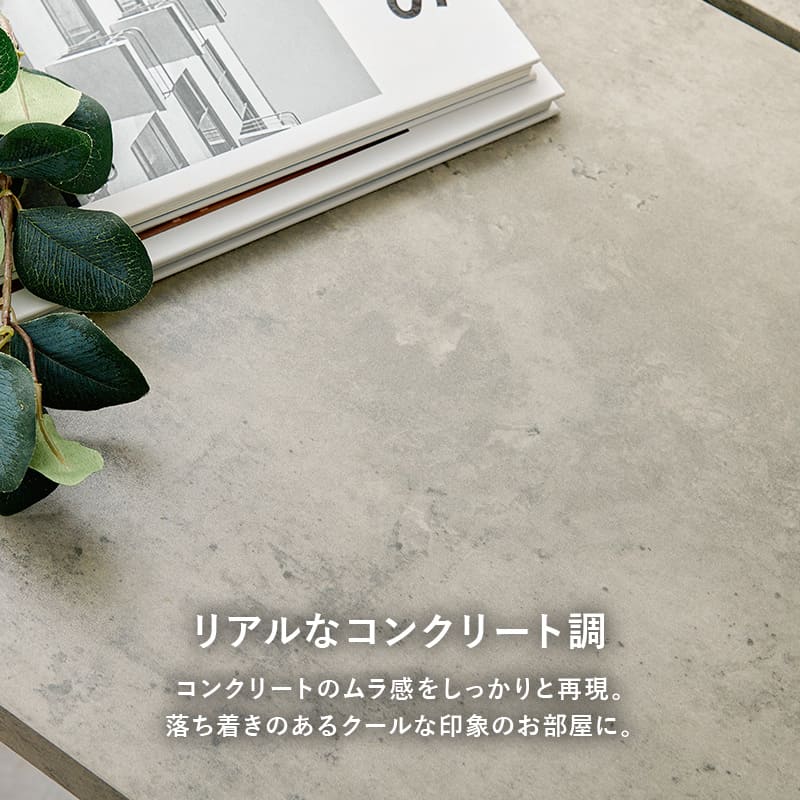 カフェテーブル LT-4930GY 【直送品】 返品・キャンセル・他商品と同時購入は不可 - Image 3