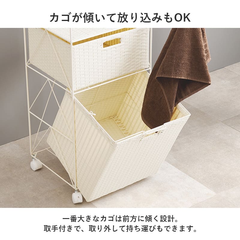 ランドリー 幅40cm RAN-2457GY 【直送品】 返品・キャンセル・他商品と同時購入は不可 - Image 5