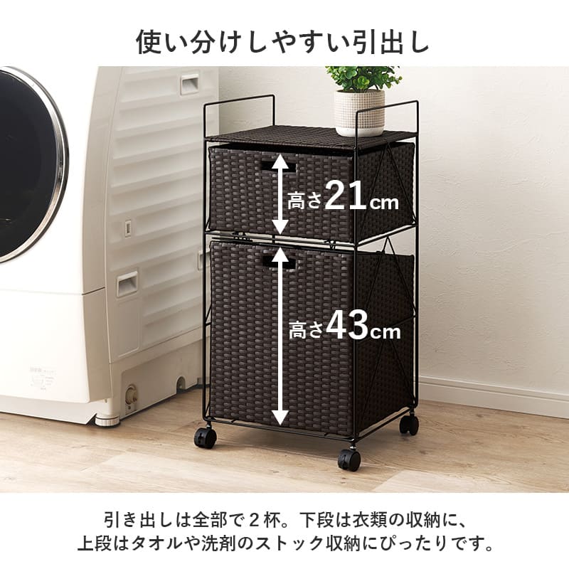 ランドリー 幅40cm RAN-2457GY 【直送品】 返品・キャンセル・他商品と同時購入は不可 - Image 6