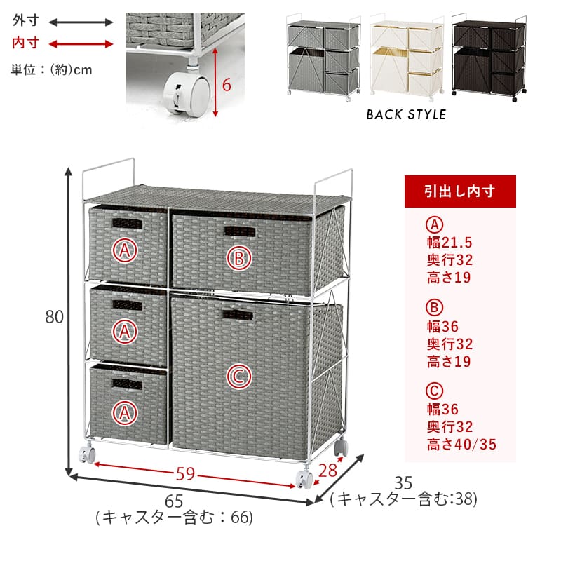 ランドリー 幅65cm RAN-2458GY 【直送品】 返品・キャンセル・他商品と同時購入は不可 - Image 11