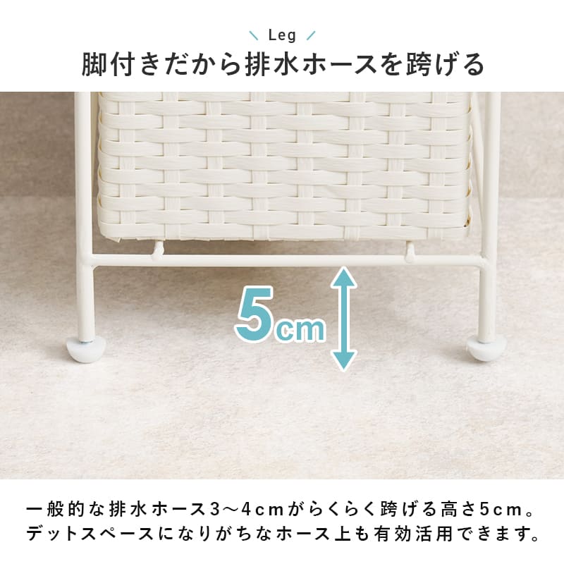 ランドリーチェスト 幅20cm RAN-2460GY 【直送品】 返品・キャンセル・他商品と同時購入は不可 - Image 7