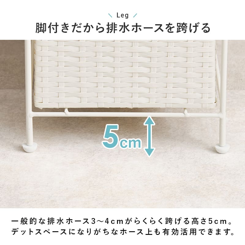 ランドリーチェスト 幅25cm RAN-2461GY 【直送品】 返品・キャンセル・他商品と同時購入は不可 - Image 7