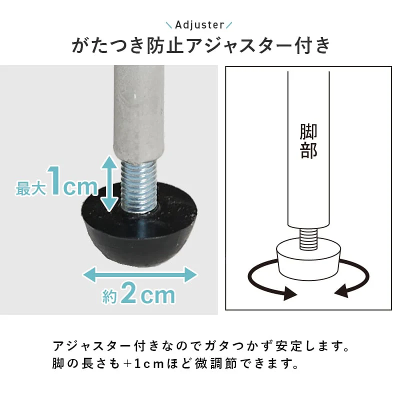 ランドリーチェスト 幅25cm RAN-2461GY 【直送品】 返品・キャンセル・他商品と同時購入は不可 - Image 8