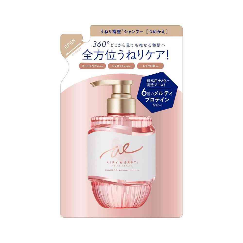 コスメテックスローランド エアリー&イージー メルティリペア シャンプー つめかえ 400ml