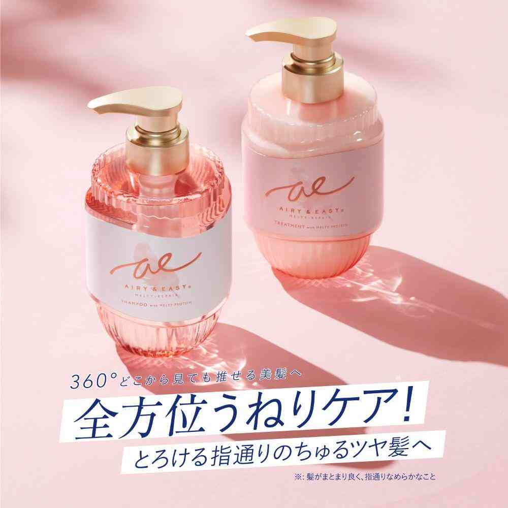 コスメテックスローランド エアリー&イージー  メルティリペア トリートメント つめかえ 400ml - Image 2