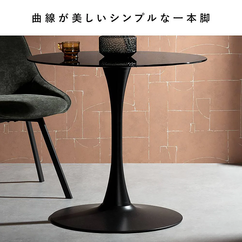 ダイニングテーブル リヴェル DNT-8082 ブラック 組立必要 【直送品】 返品・キャンセル・他商品と同時購入は不可 - Image 6