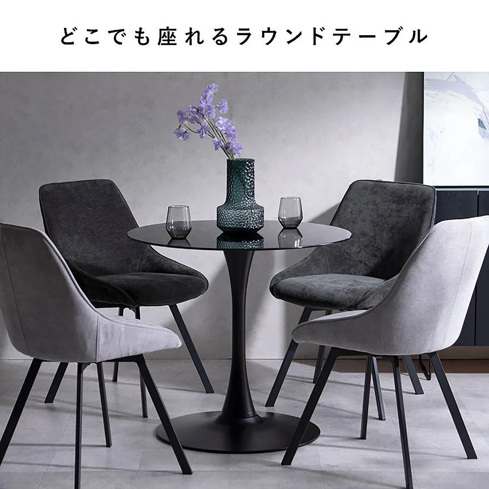 ダイニングテーブル リヴェル DNT-8082 ブラック 組立必要 【直送品】 返品・キャンセル・他商品と同時購入は不可 - Image 9