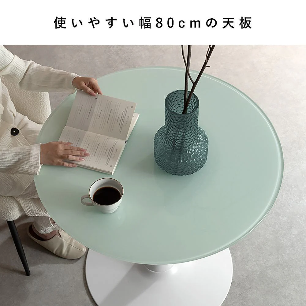 ダイニングテーブル リヴェル DNT-8082 ホワイト 組立必要 【直送品】 返品・キャンセル・他商品と同時購入は不可 - Image 8