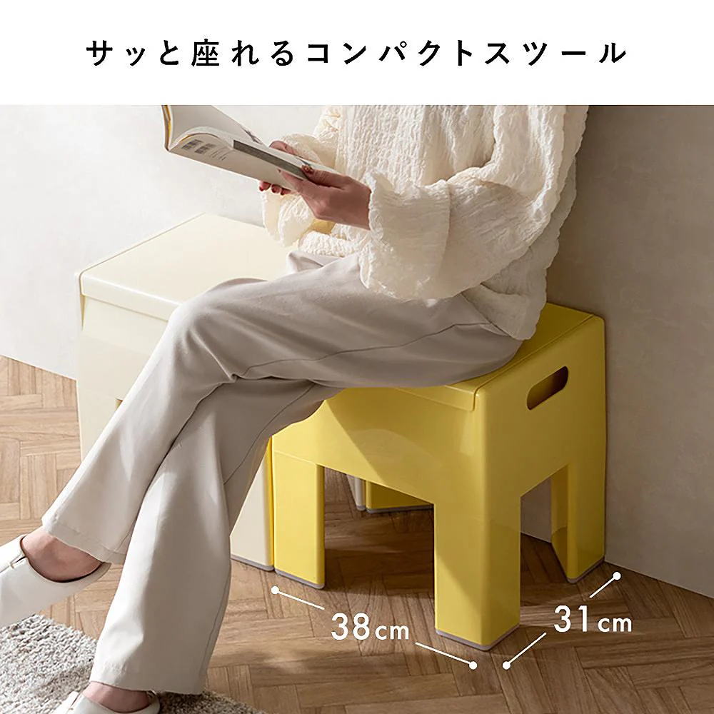 収納スツール ポネッタ CH-H40 ライトブルー 組立必要 【直送品】 返品・キャンセル・他商品と同時購入は不可 - Image 3