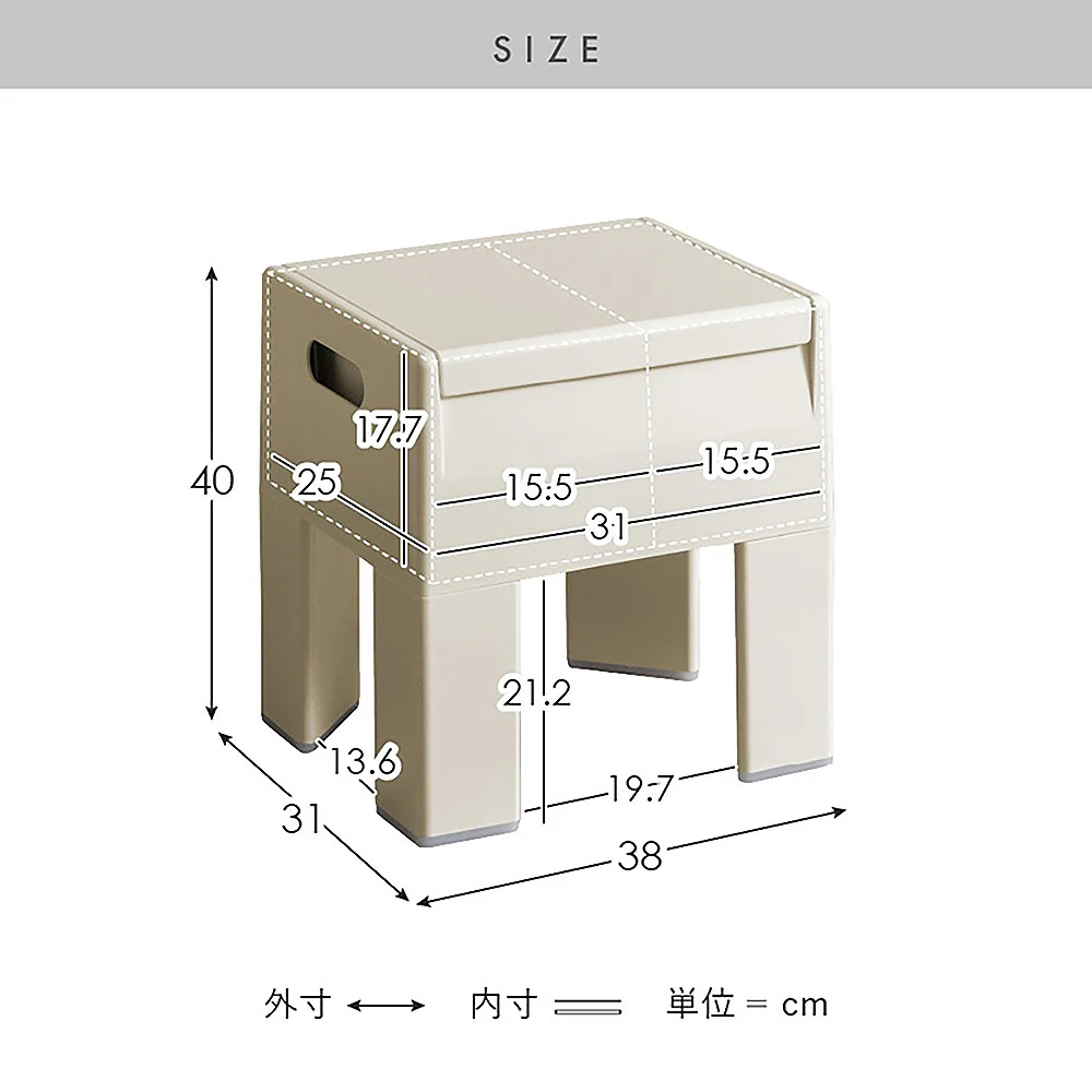 収納スツール ポネッタ CH-H40 ピンク 組立必要 【直送品】 返品・キャンセル・他商品と同時購入は不可 - Image 11