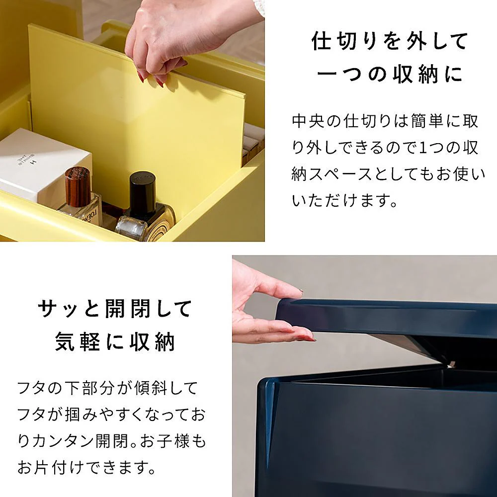 収納スツール ポネッタ CH-H40 ピンク 組立必要 【直送品】 返品・キャンセル・他商品と同時購入は不可 - Image 7