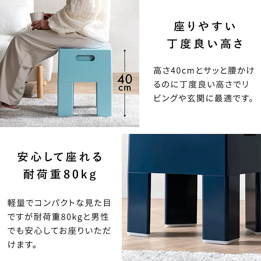 収納スツール ポネッタ CH-H40 クリーム 組立必要 【直送品】 返品・キャンセル・他商品と同時購入は不可 - Image 4