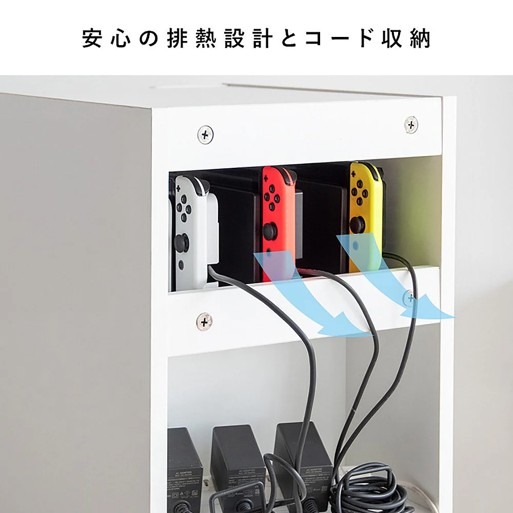 ゲーム機ワゴン レガボ GRK-008R ブラウン 組立必要 【直送品】 返品・キャンセル・他商品と同時購入は不可 - Image 9
