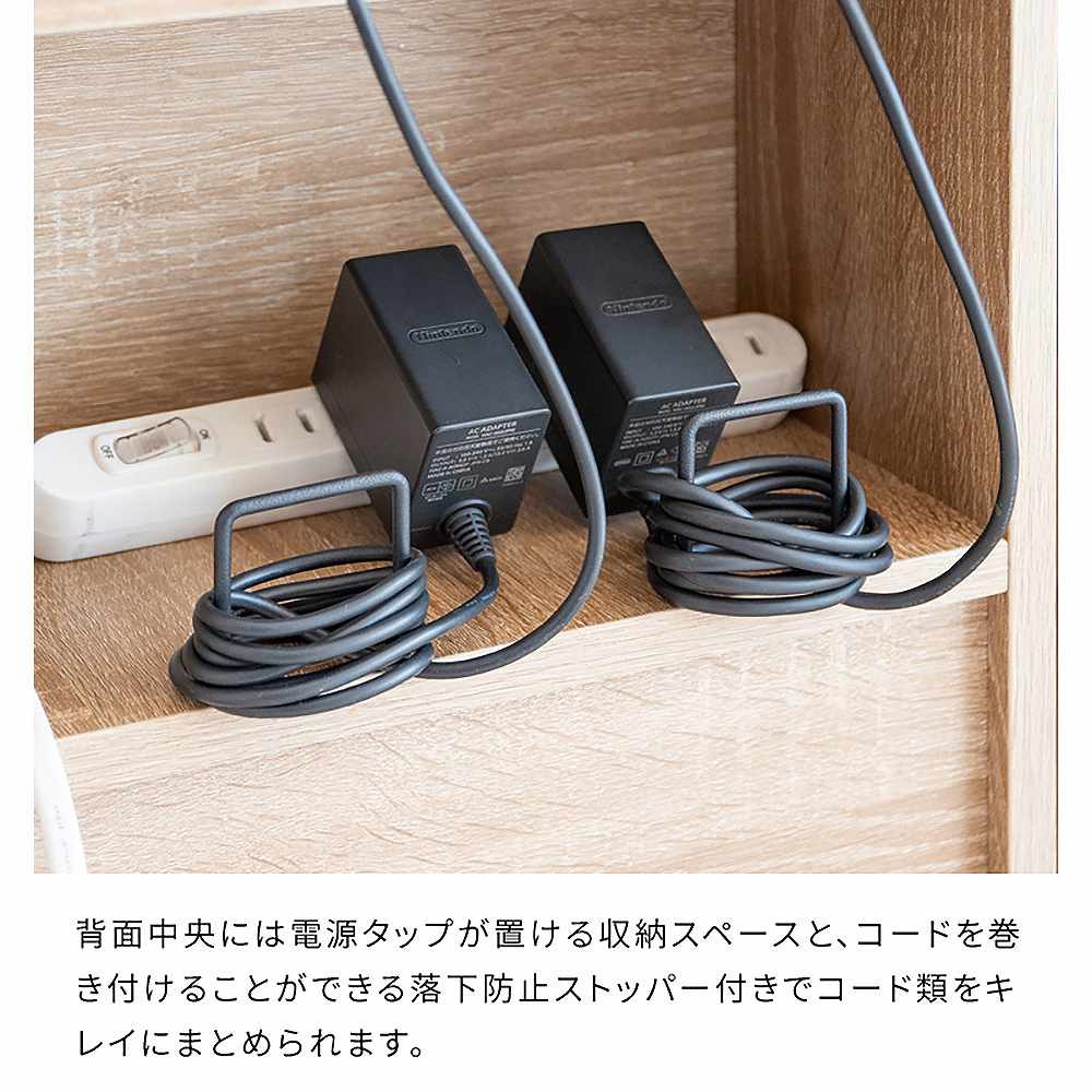 ゲーム機ワゴン レガボ GRK-008R ホワイト 組立必要 【直送品】 返品・キャンセル・他商品と同時購入は不可 - Image 10