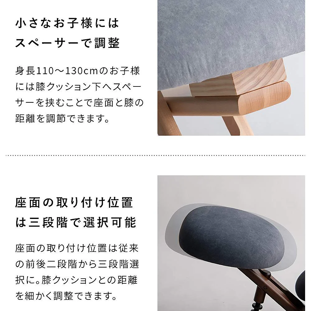 プロポーションチェア ソラ CH-P900CK ライトグレー 組立必要 【直送品】 返品・キャンセル・他商品と同時購入は不可 - Image 8
