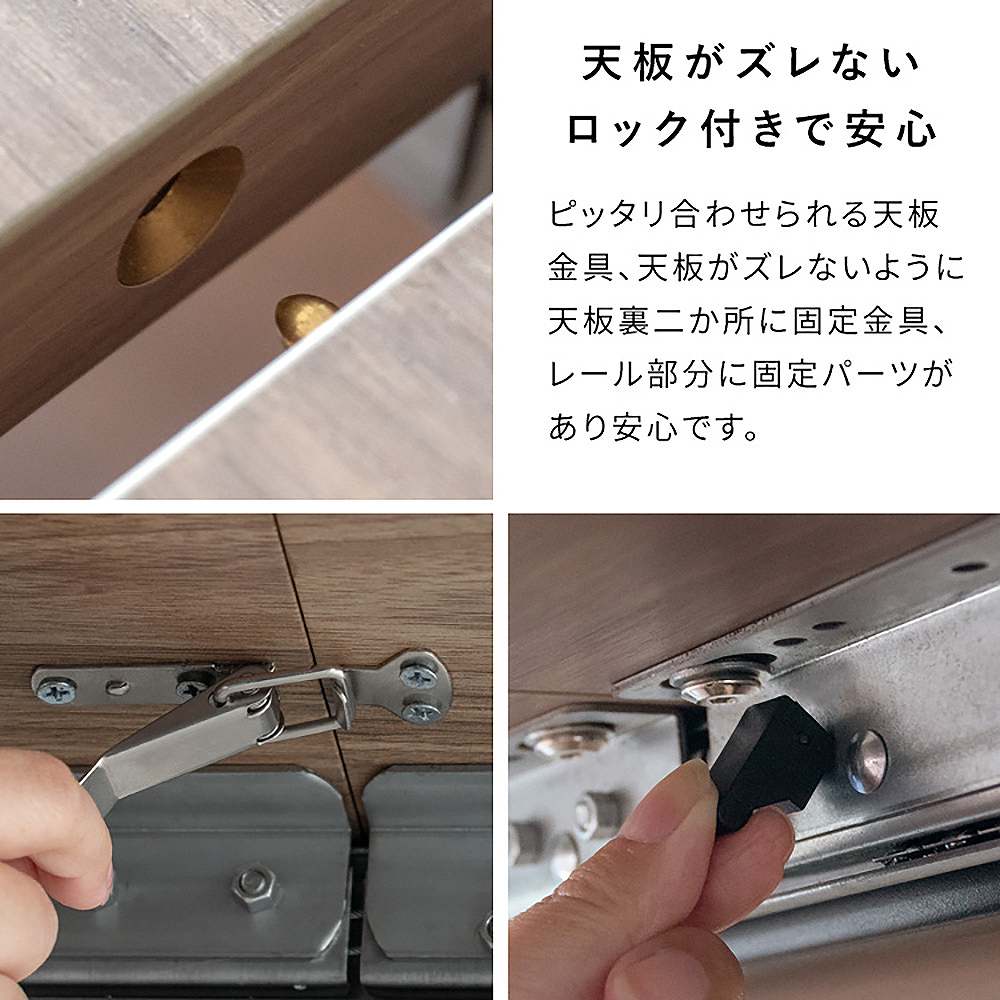 伸長ダイニングテーブル エスレ DT-N1418 ナチュラル 組立必要【直送品】 返品・キャンセル・他商品と同時購入は不可 - Image 4