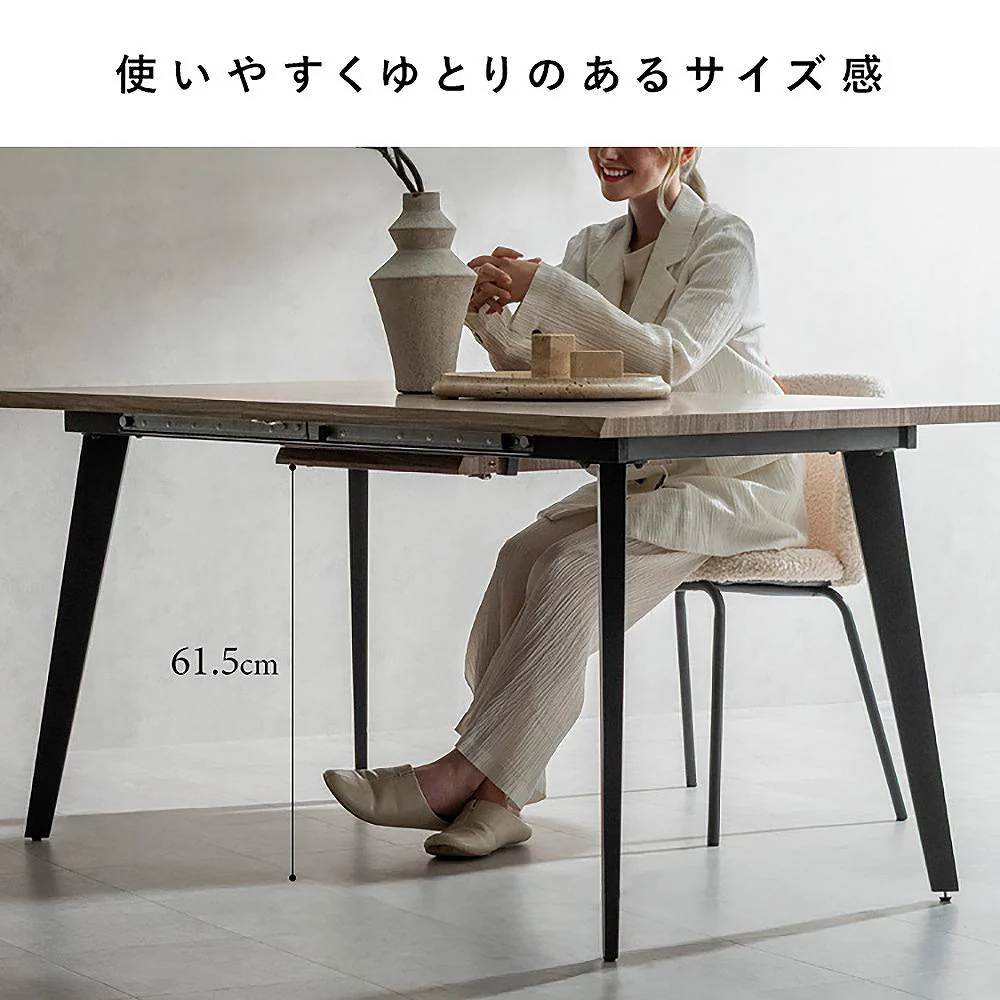 伸長ダイニングテーブル エスレ DT-N1418 ナチュラル 組立必要【直送品】 返品・キャンセル・他商品と同時購入は不可 - Image 8