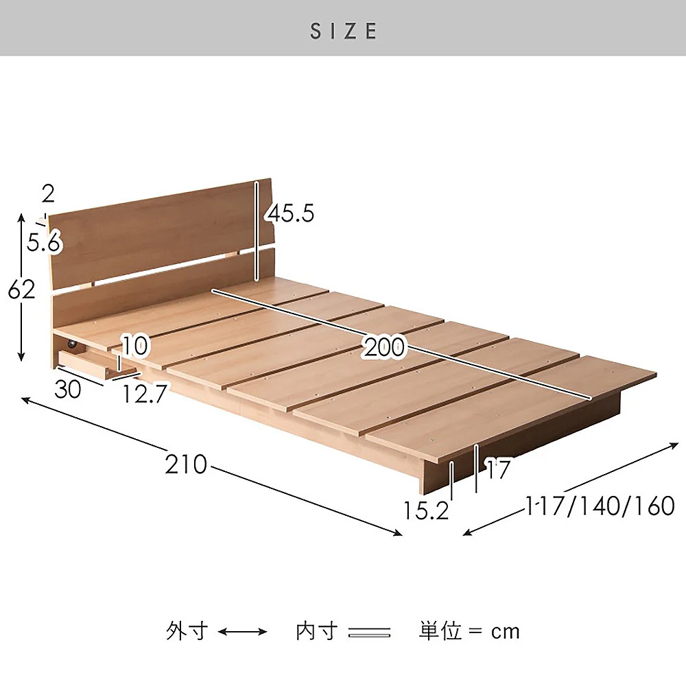 ステージベッド リルム D BED-T1600 ブラウン 組立必要 【直送品】 返品・キャンセル・他商品と同時購入は不可 - Image 10