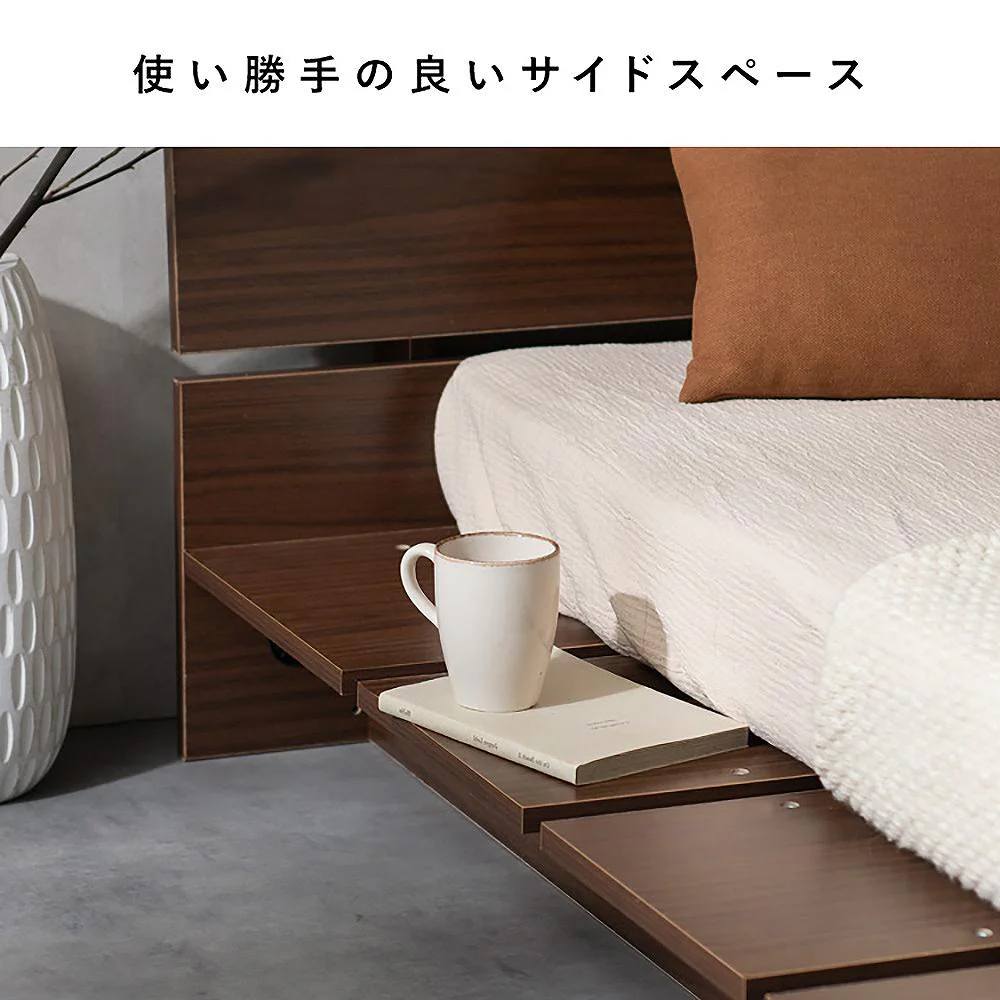 ステージベッド リルム D BED-T1600 ナチュラル 組立必要 【直送品】 返品・キャンセル・他商品と同時購入は不可 - Image 4