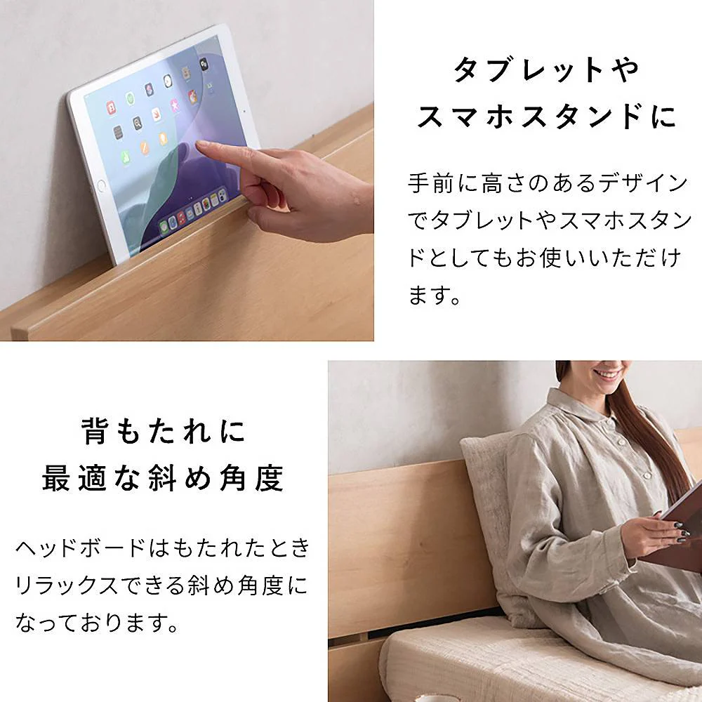 ステージベッド リルム SD BED-T1400 ブラウン 組立必要 【直送品】 返品・キャンセル・他商品と同時購入は不可 - Image 8