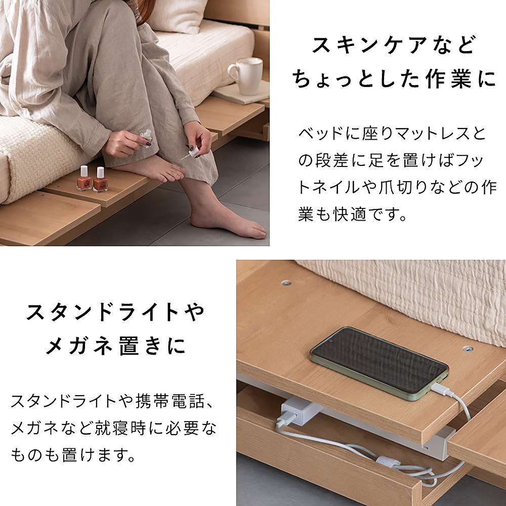 ステージベッド リルム SD BED-T1400 ナチュラル 組立必要 【直送品】 返品・キャンセル・他商品と同時購入は不可 - Image 5