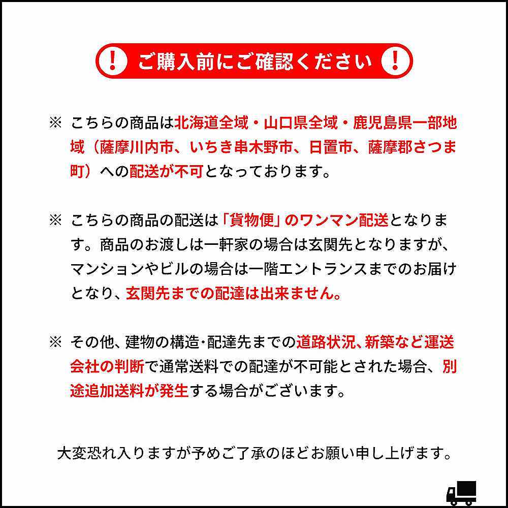 ステージベッド リルム S BED-T1170 ブラウン 組立必要 【直送品】 返品・キャンセル・他商品と同時購入は不可 - Image 11