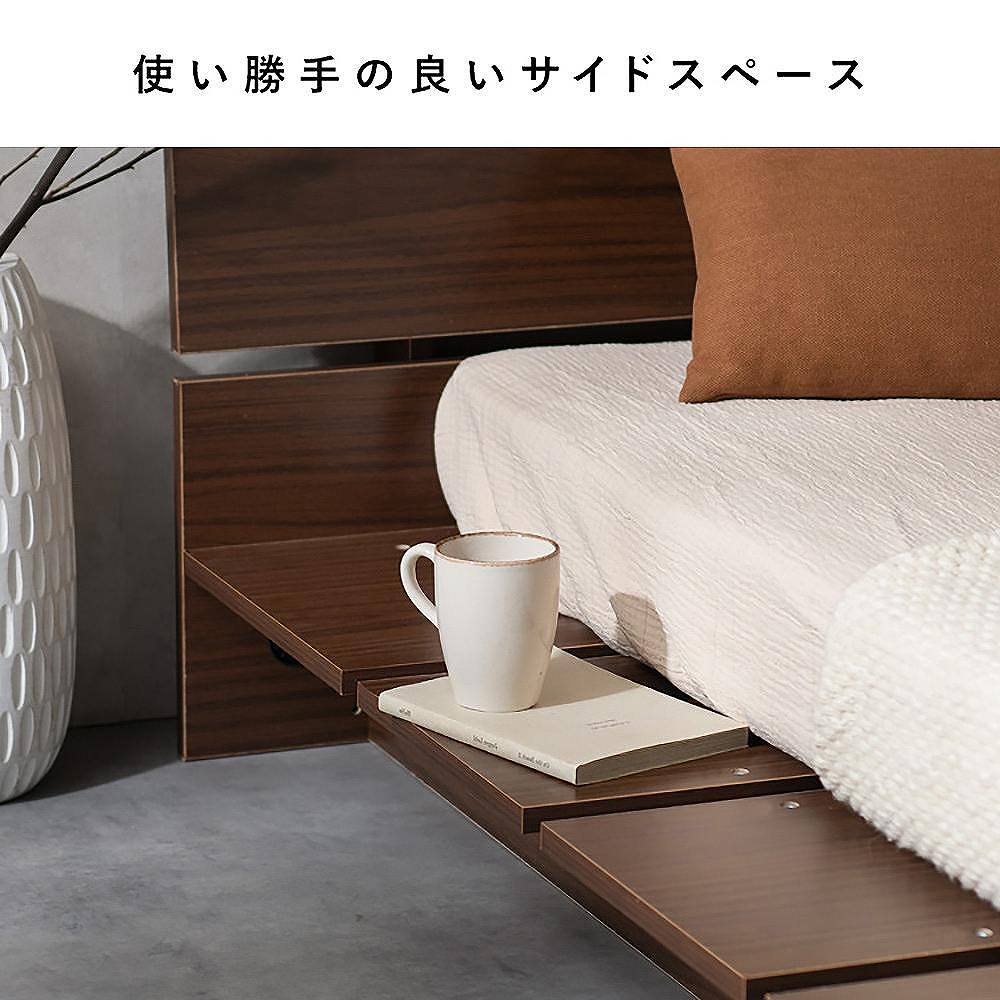 ステージベッド リルム S BED-T1170 ブラウン 組立必要 【直送品】 返品・キャンセル・他商品と同時購入は不可 - Image 4