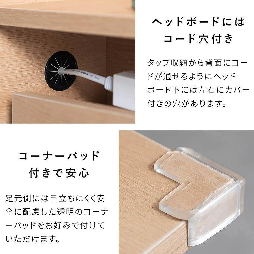 ステージベッド リルム S BED-T1170 ナチュラル 組立必要 【直送品】 返品・キャンセル・他商品と同時購入は不可 - Image 9